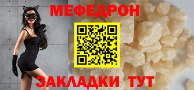 герыч Долгопрудный