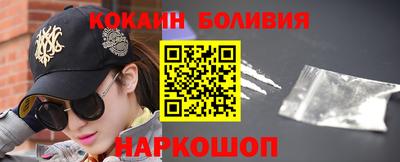 герыч Дмитров
