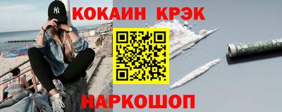 герыч Долгопрудный
