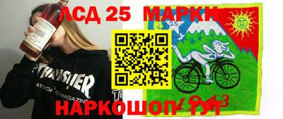 герыч Дмитров