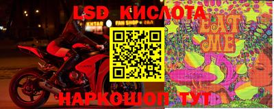 герыч Дмитров