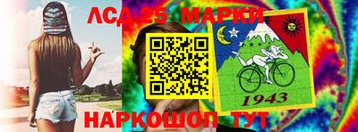 герыч Долгопрудный