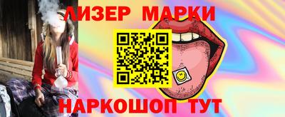 герыч Долгопрудный