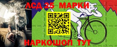 герыч Дмитров