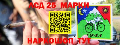 мефедрон мука Добрянка