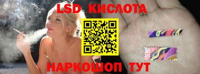 герыч Дмитров