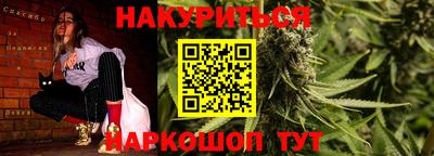 герыч Долгопрудный