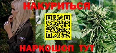 герыч Долгопрудный