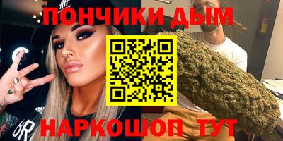 герыч Дмитров