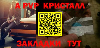 герыч Дмитров