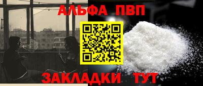 герыч Дмитров