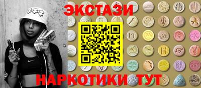 герыч Долгопрудный