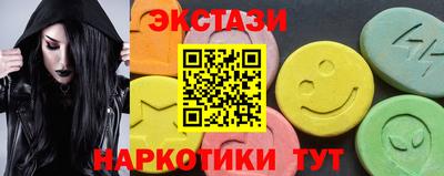 герыч Дмитров