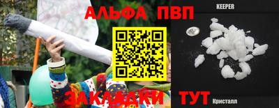 герыч Дмитров