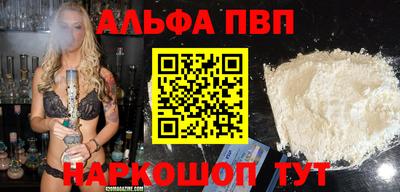 герыч Дмитров
