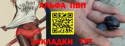 герыч Дмитров