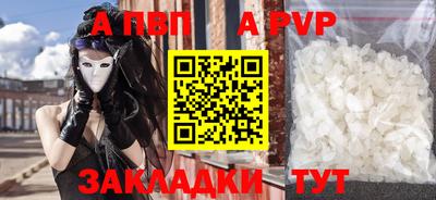 герыч Дмитров