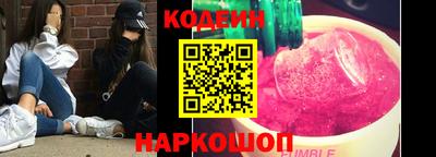 мефедрон мука Добрянка