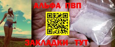 герыч Долгопрудный