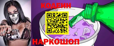 мефедрон мука Добрянка