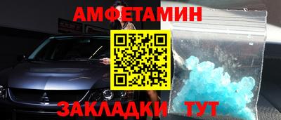 герыч Долгопрудный