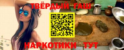 герыч Долгопрудный