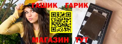 герыч Дмитров