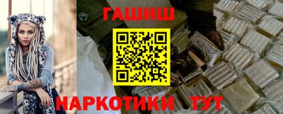 мефедрон мука Добрянка