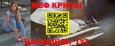 герыч Долгопрудный