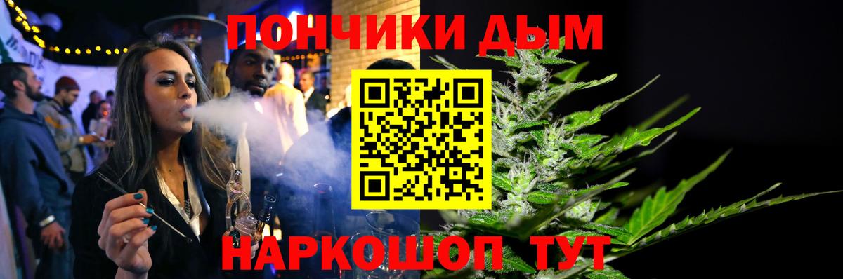 Бошки Шишки сатива  Шишки марихуана AK-47  Вход с VPN  Марихуана индика  МАРИХУАНА сатива  Кызыл 